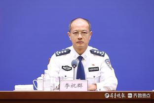 半岛平台官方网站入口下载截图3